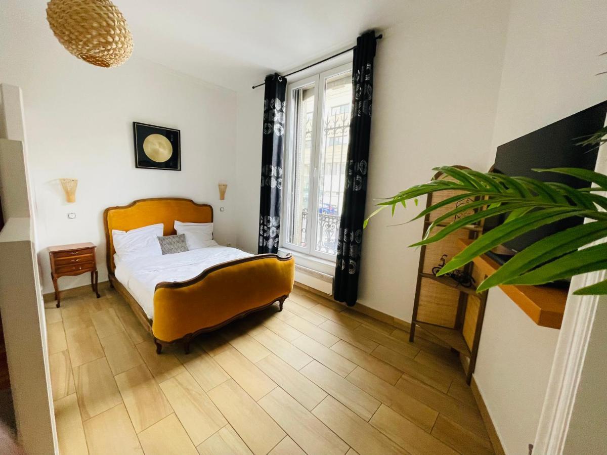 Les Appartements Du Village 南锡 外观 照片